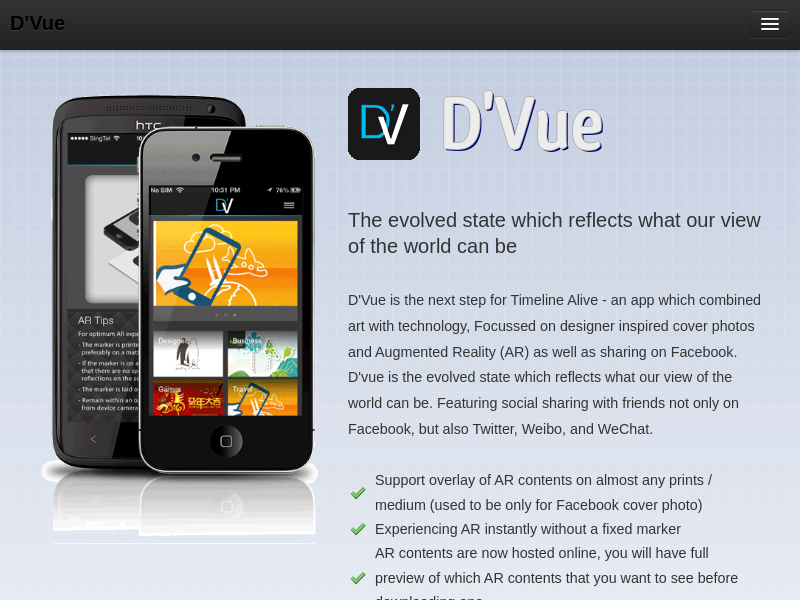 dvue.com.sg