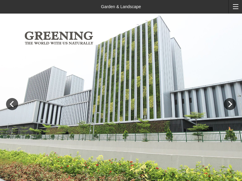 glc.com.sg