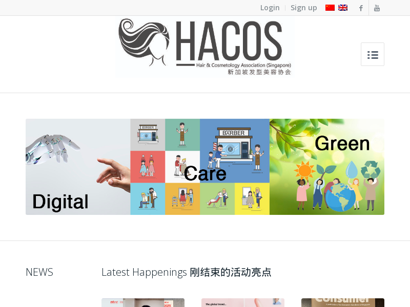 hacos.com.sg