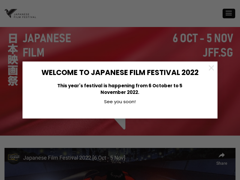 jff.sg