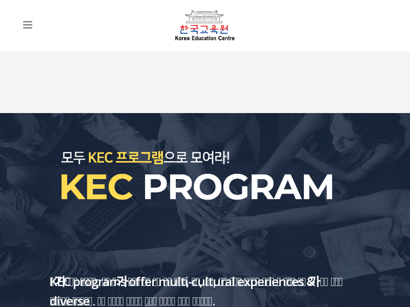 kec.com.sg