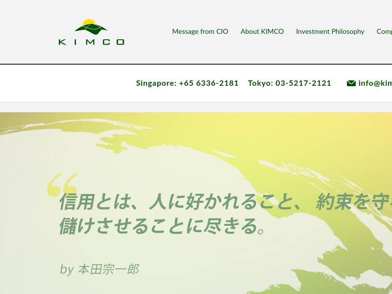 kimco.com.sg