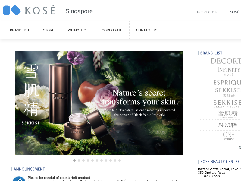 kose.com.sg