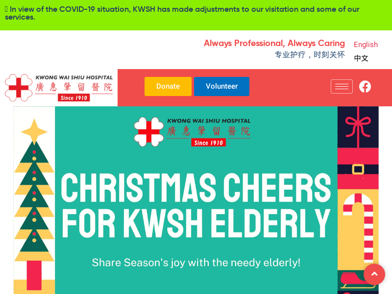 kwsh.org.sg