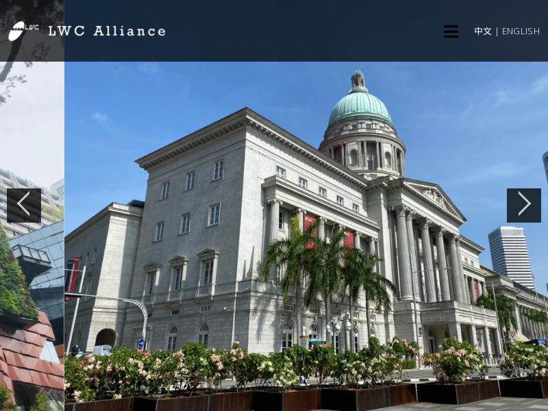 lwc.com.sg