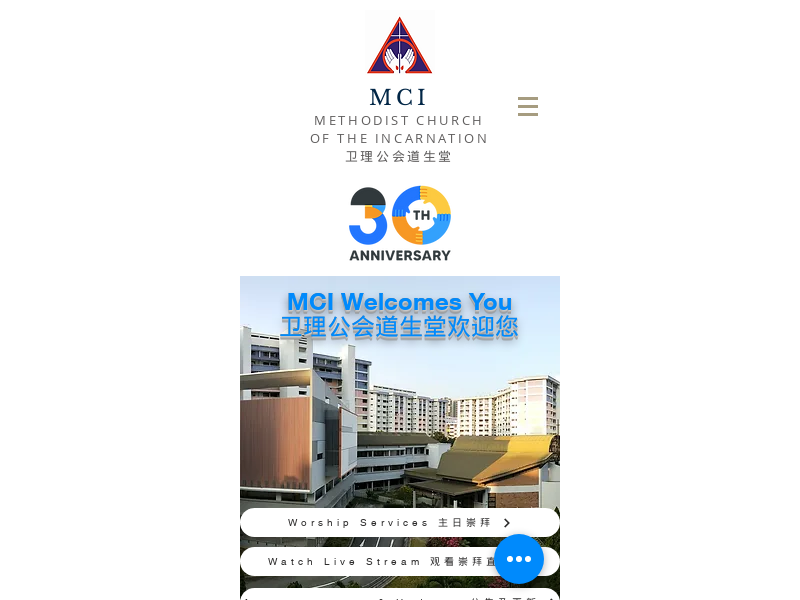 mci.org.sg