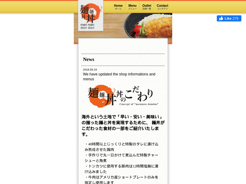 mmdd.com.sg