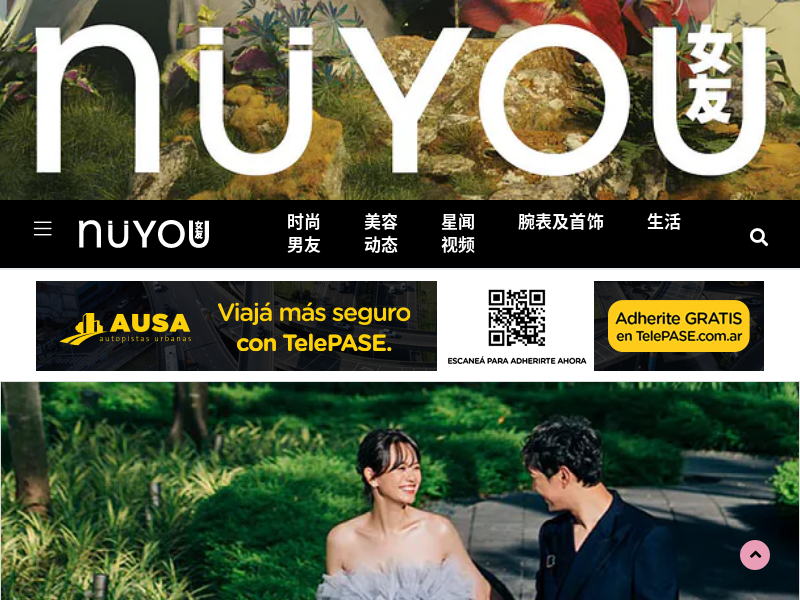 nuyou.com.sg