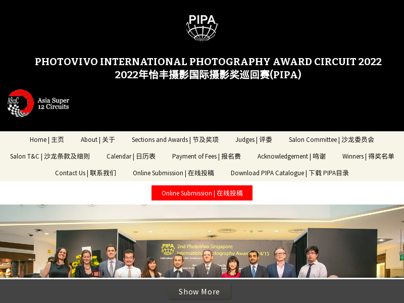 pipa.sg