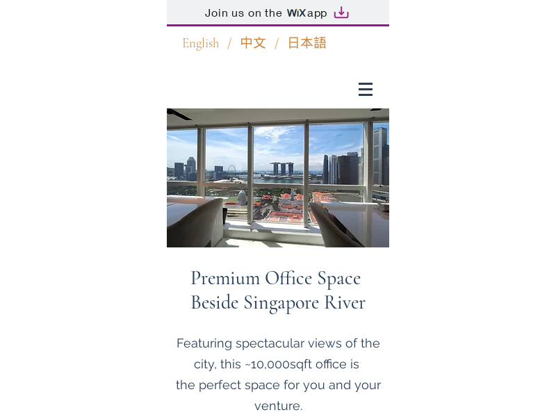 river.sg