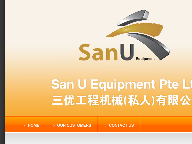 sanu.com.sg