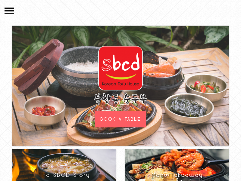 sbcd.com.sg