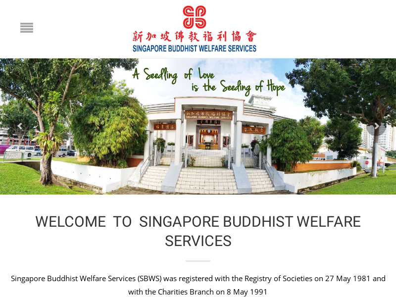 sbws.org.sg