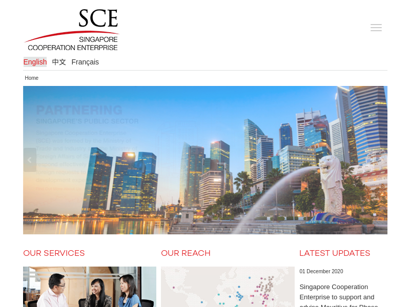 sce.org.sg