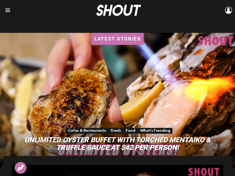 shout.sg