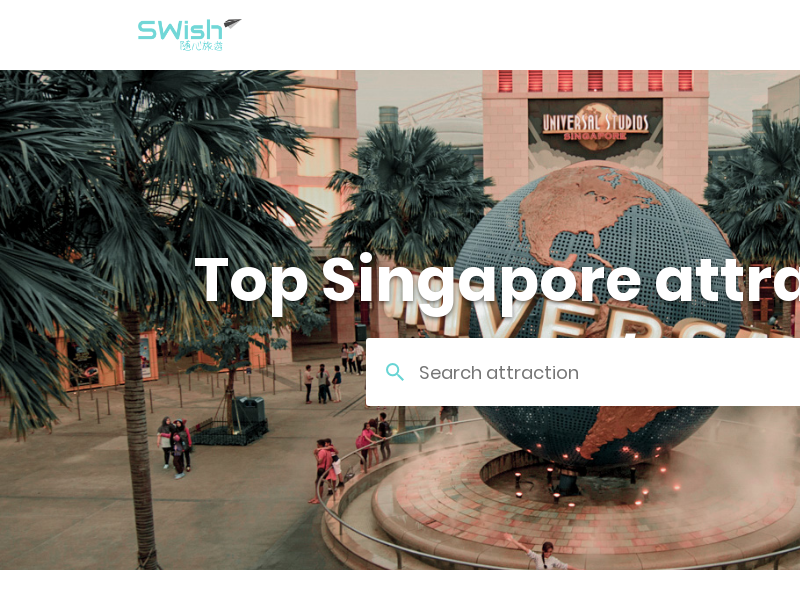 swish.sg