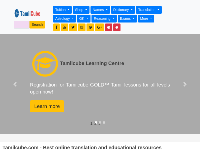 tamil.com.sg