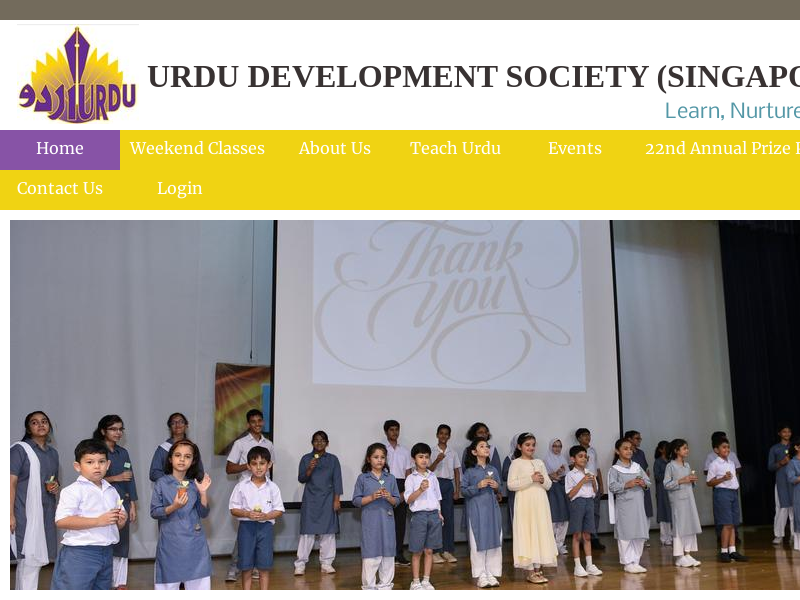 udss.org.sg