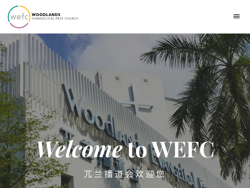 wefc.org.sg